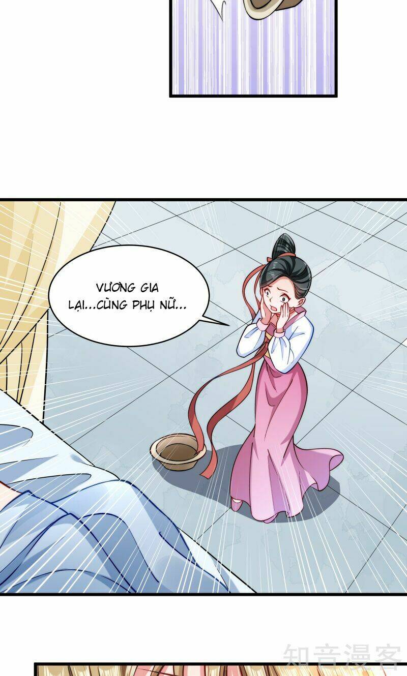 Tiểu Hoàng Thư Và Tiểu Hoàng Thúc: Chapter 25