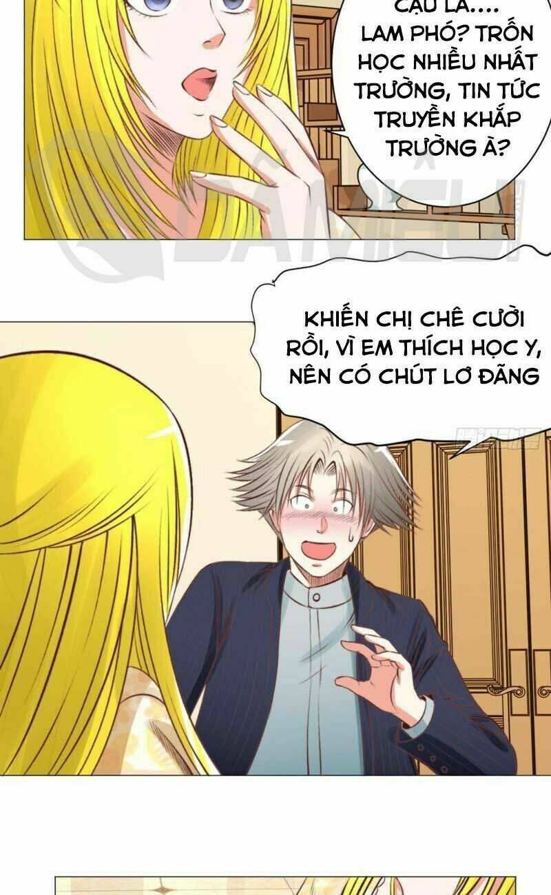 Thấu Thị Y Thánh: Chapter 53