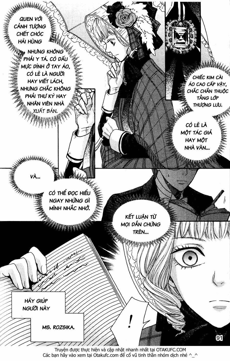 Lady Detective: Chapter 19