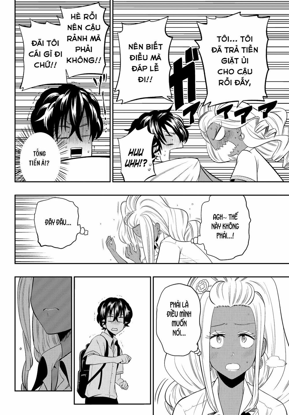 Hoshino, Me O Tsubutte: Chapter 19