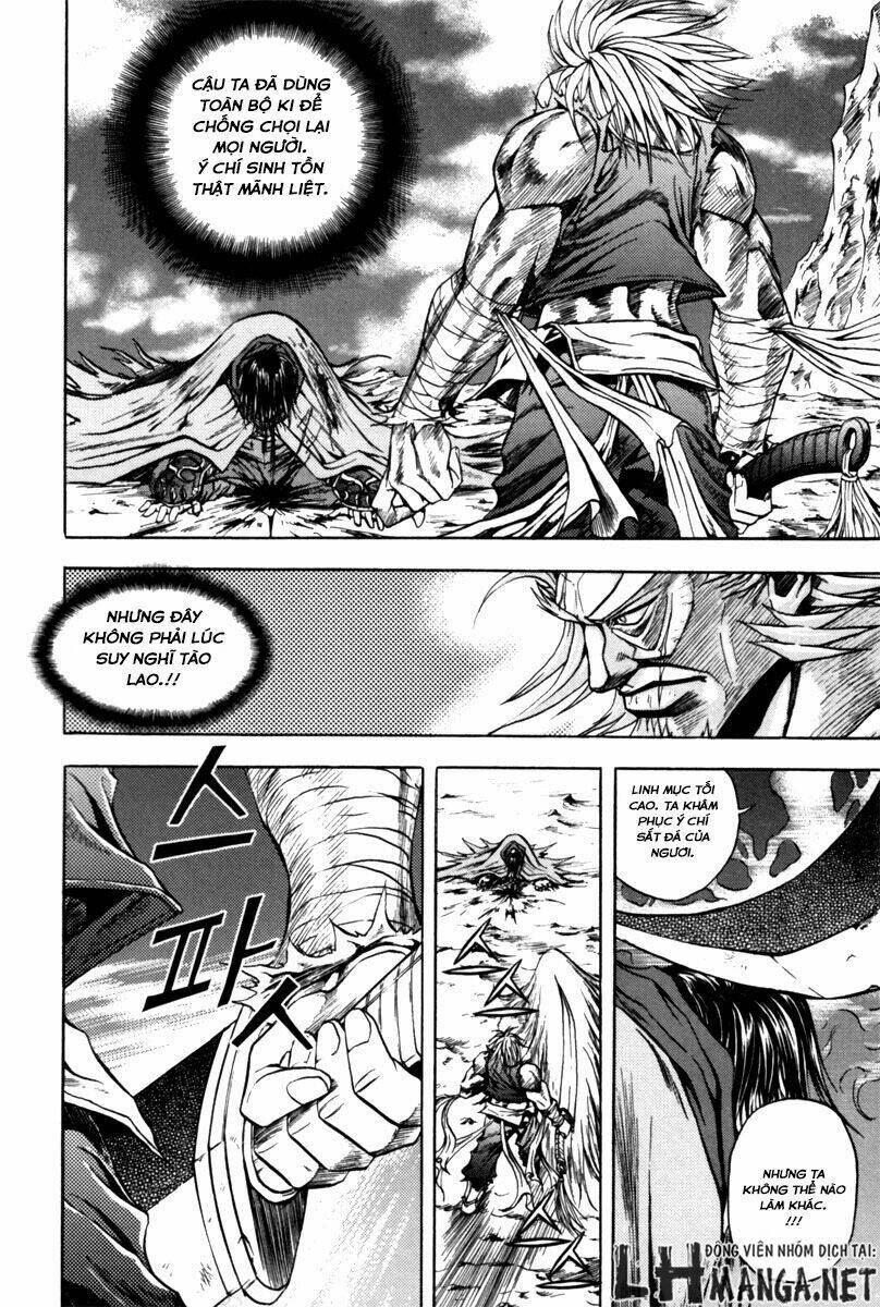 Dark Mage: Chapter 2.1