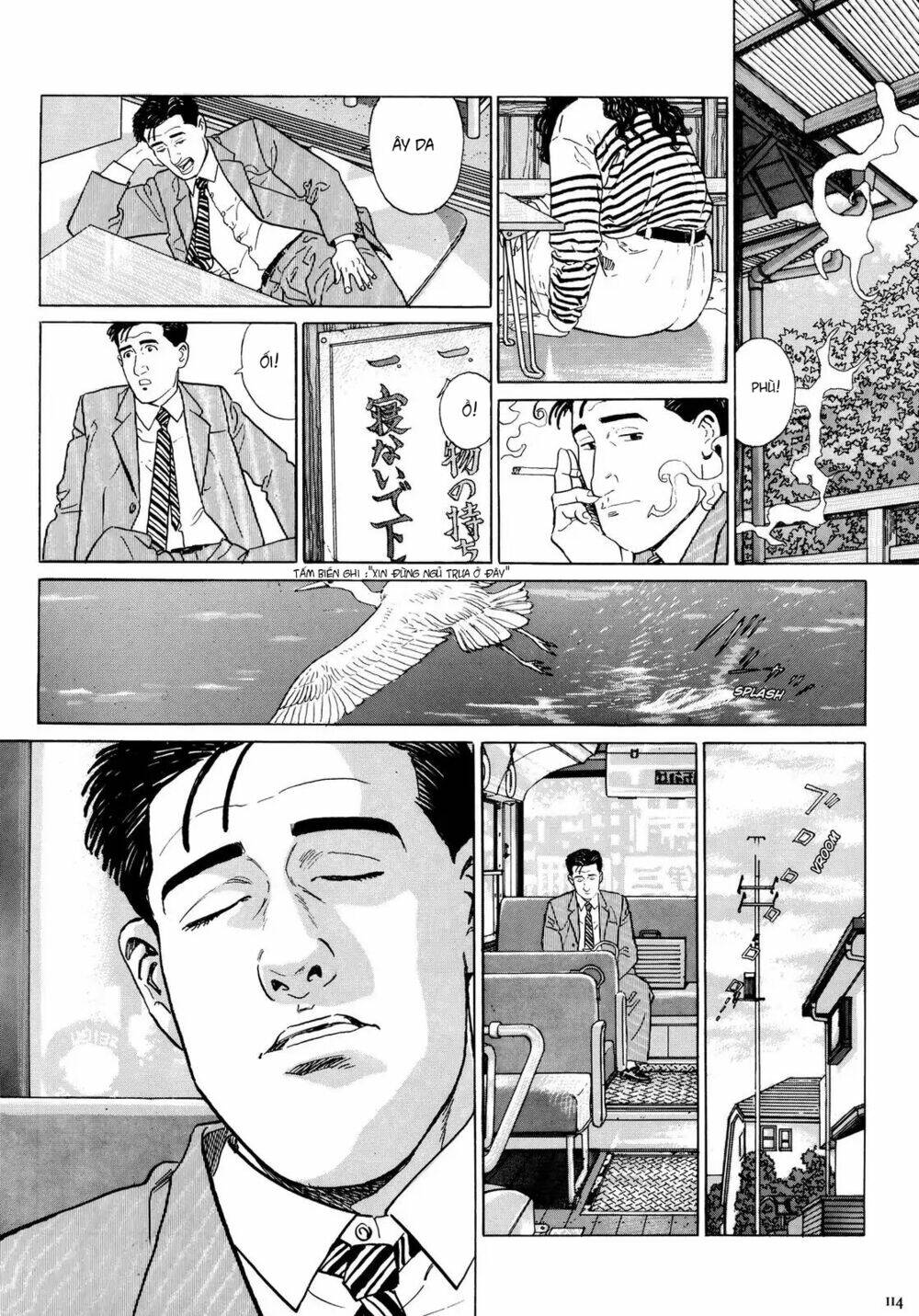 Kodoku No Gourmet: Chapter 11