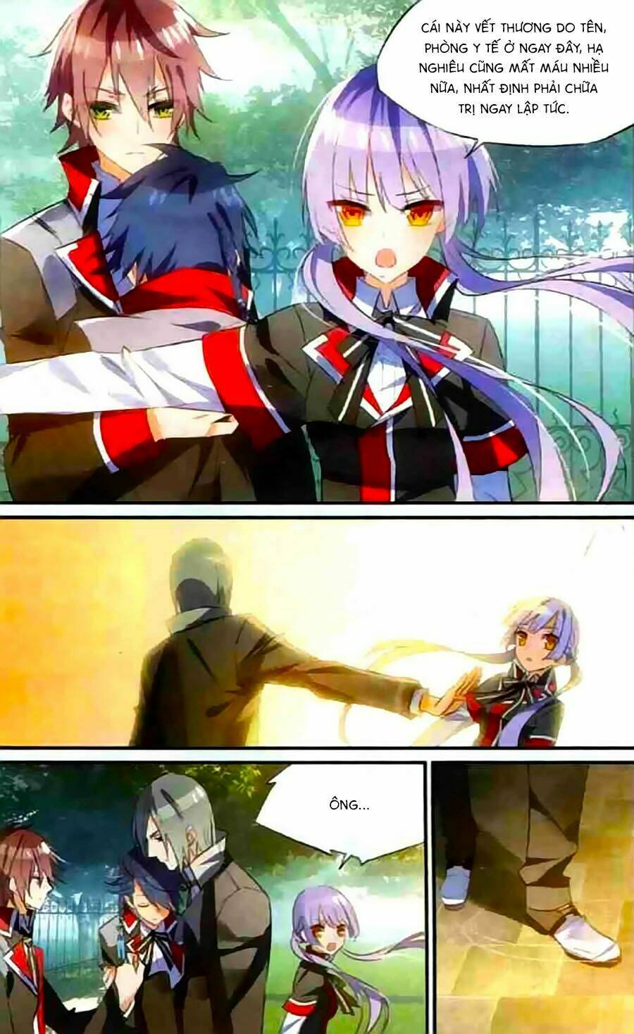 Trú Chi Vương, Dạ Chi Hiêu: Chapter 8