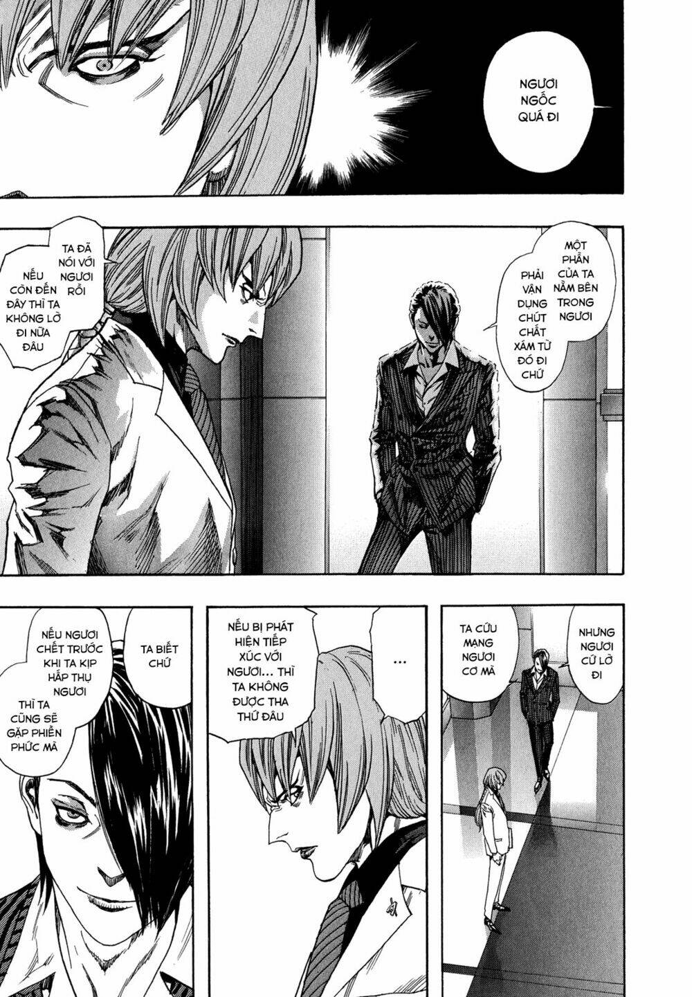 Zetman: Chapter 226