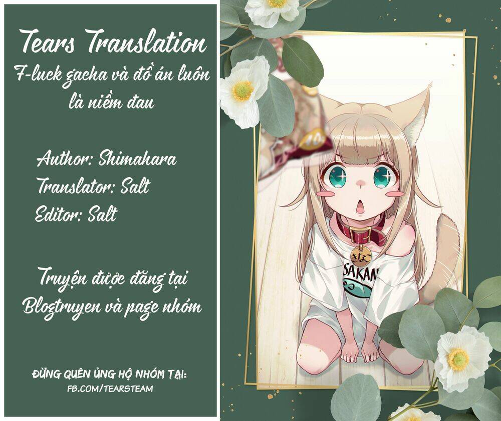 Uchi Ni Neko Ga Yattekita!: Chapter 6