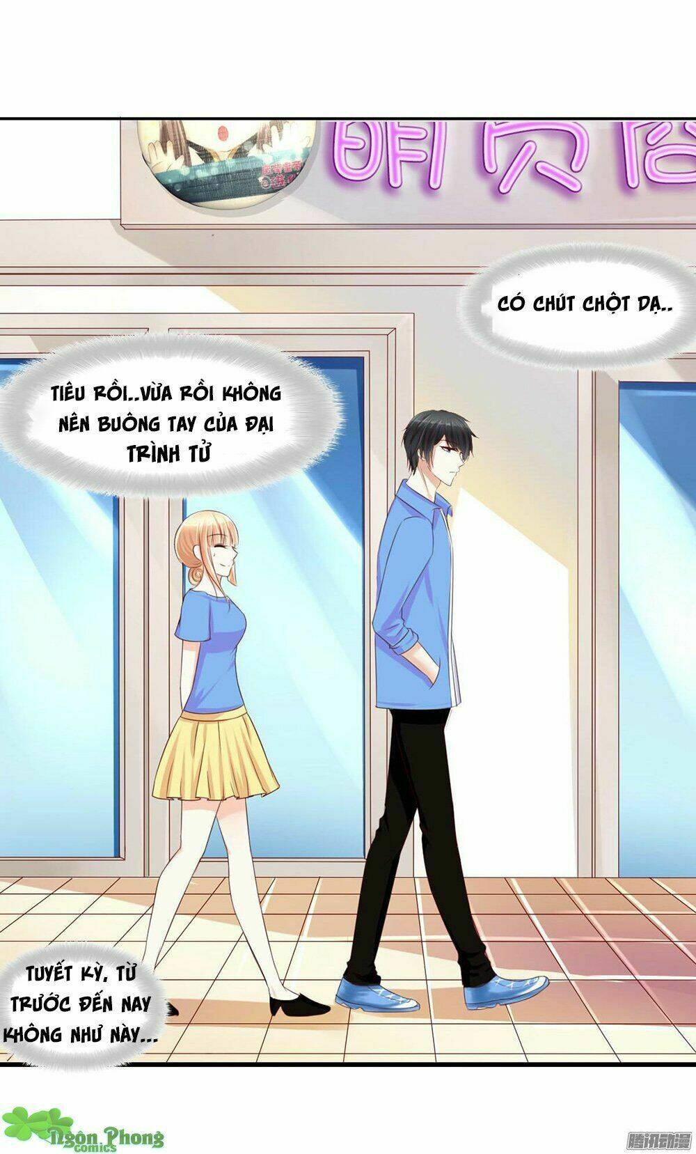 Hoàng Đế “Phế Vật” Tiến Hóa Sử: Chapter 12