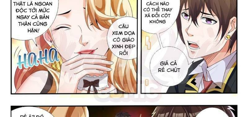 Khắc Kim Chi Vương: Chapter 62