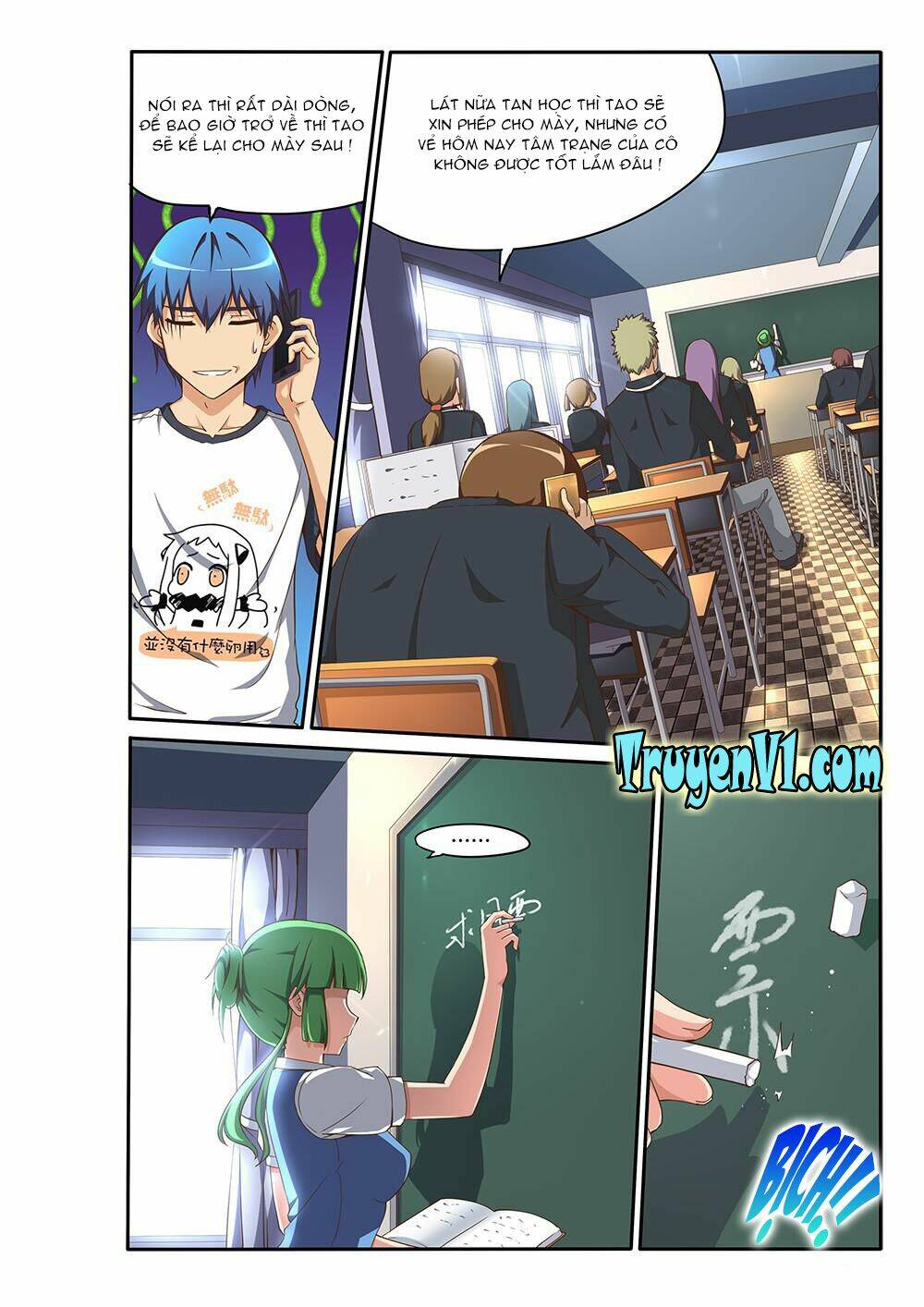 World Of Super Sand Box: Chapter 88