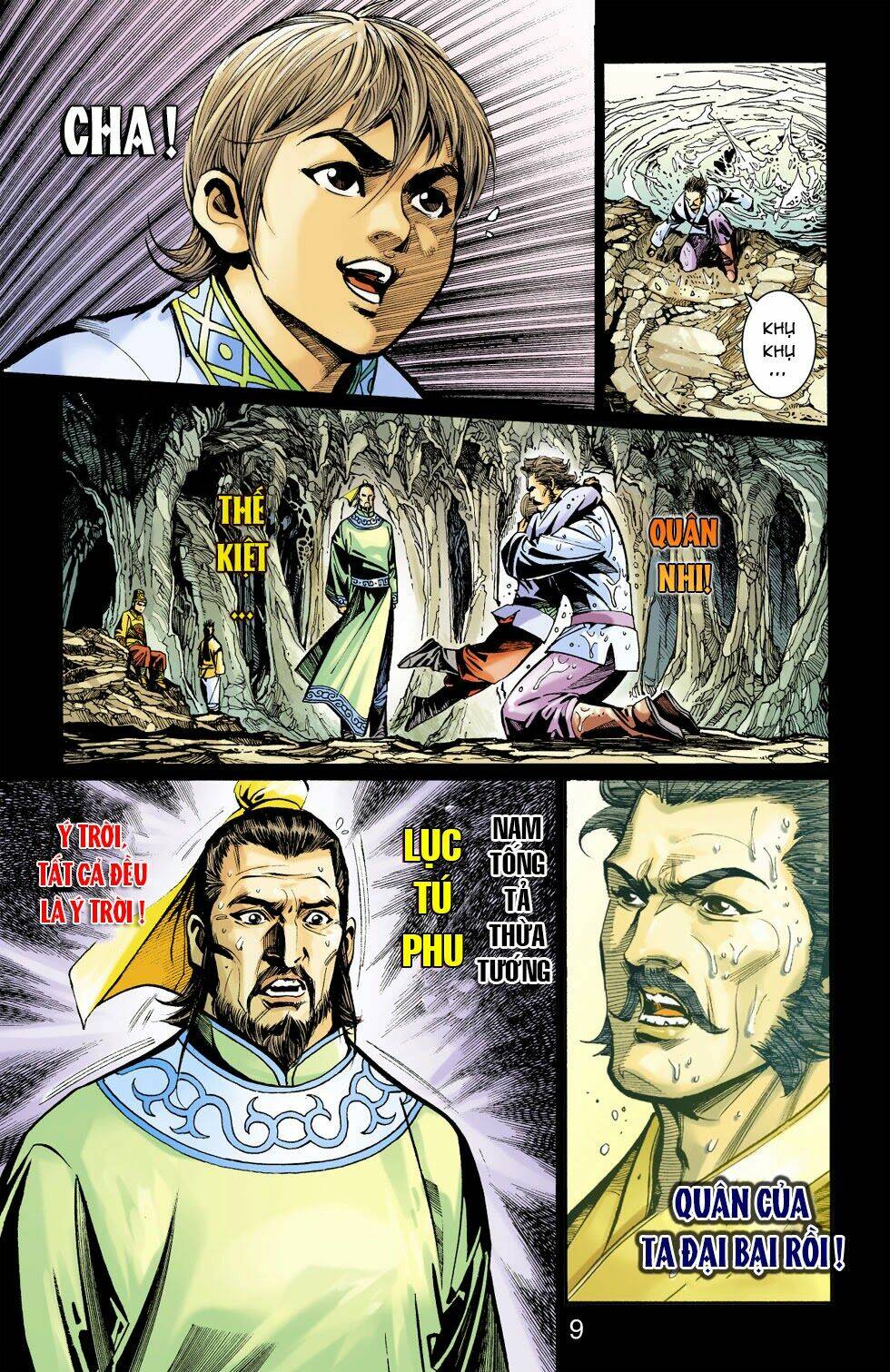 Thiên Tử Truyền Kỳ 6 - Hồng Vũ Đại Đế: Chapter 49