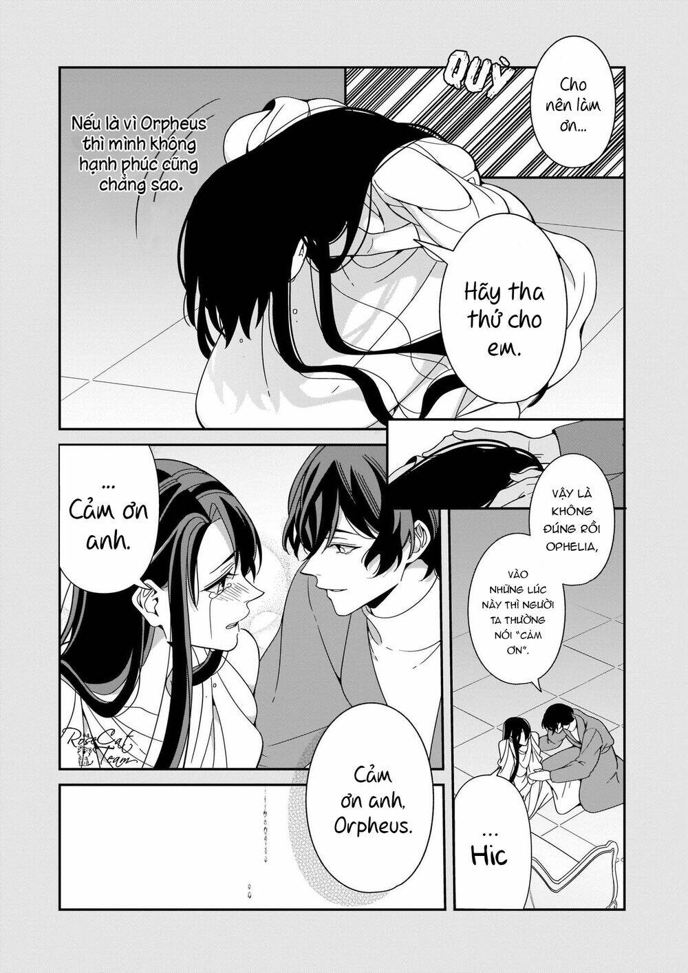 Anata Ni Sasageru Akai Bara: Chapter 6