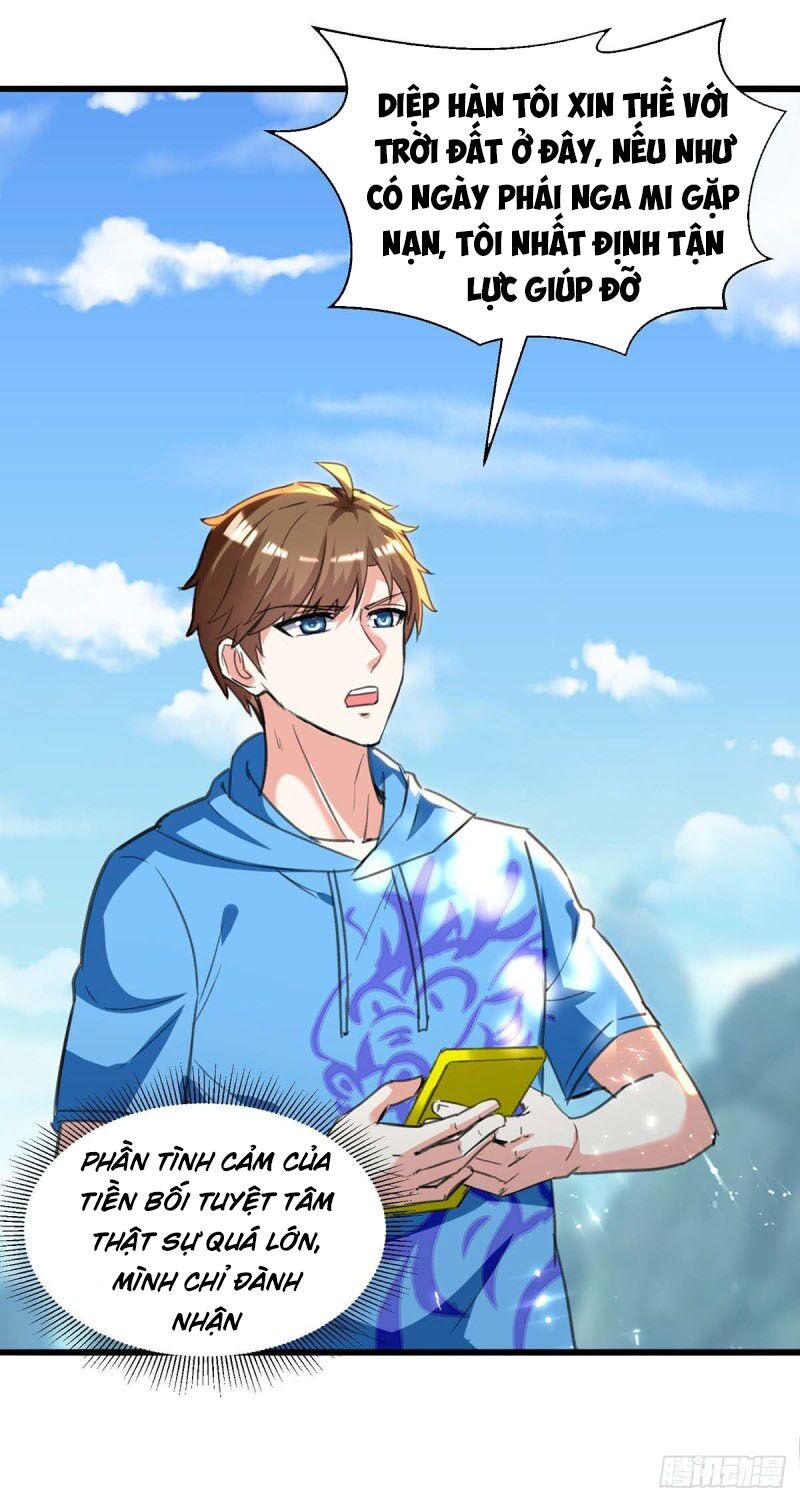 Thần Cấp Thấu Thị: Chapter 202