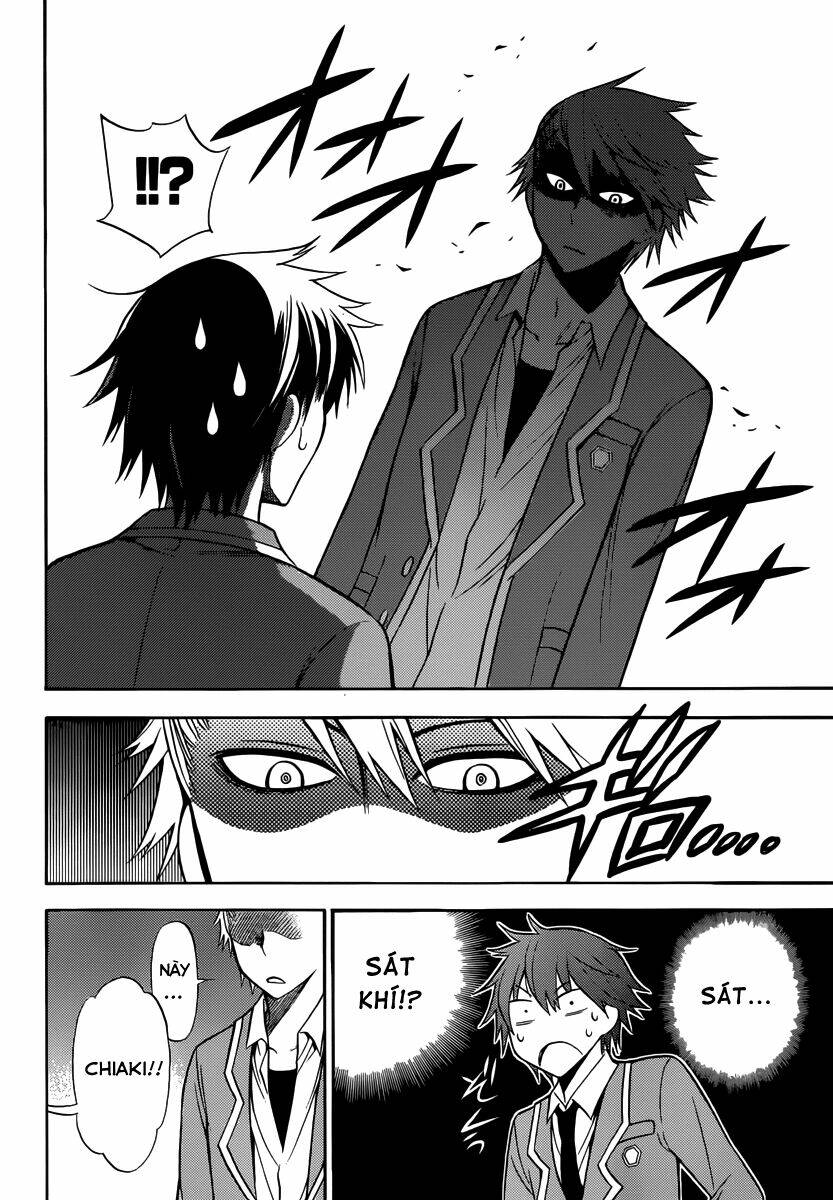 Kyou No Cerberus: Chapter 6