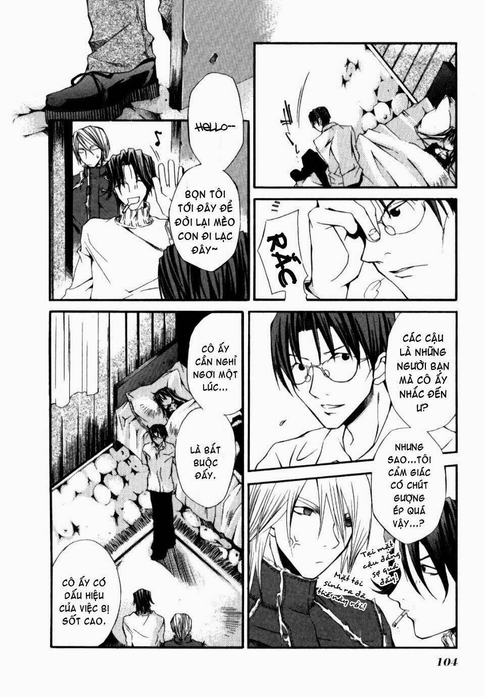 Hatenkou Yuugi: Chapter 11