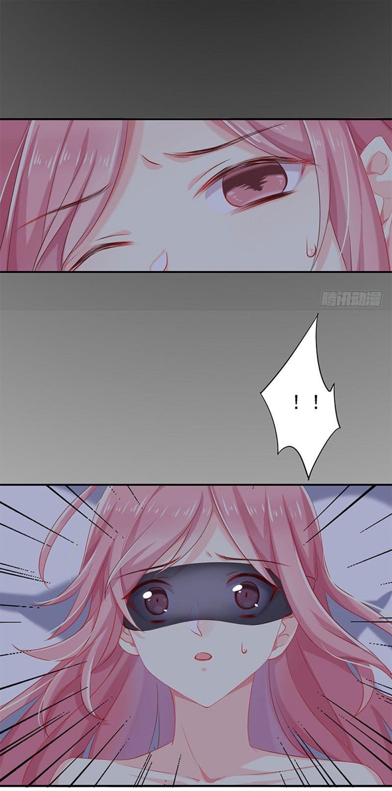 Ông Xã Hờ Chơi Trò Thần Bí: Chapter 15