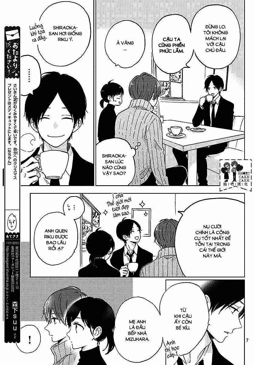 Cảm Xúc Ngọt Ngào: Chapter 46