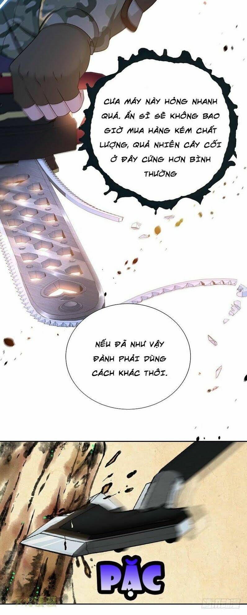 Hành Khúc Của Tôi Và Em: Chapter 8