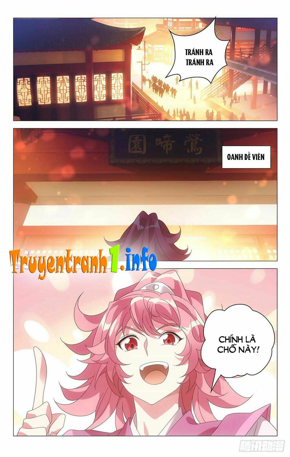 Tướng Quân! Không Nên A!: Chapter 17