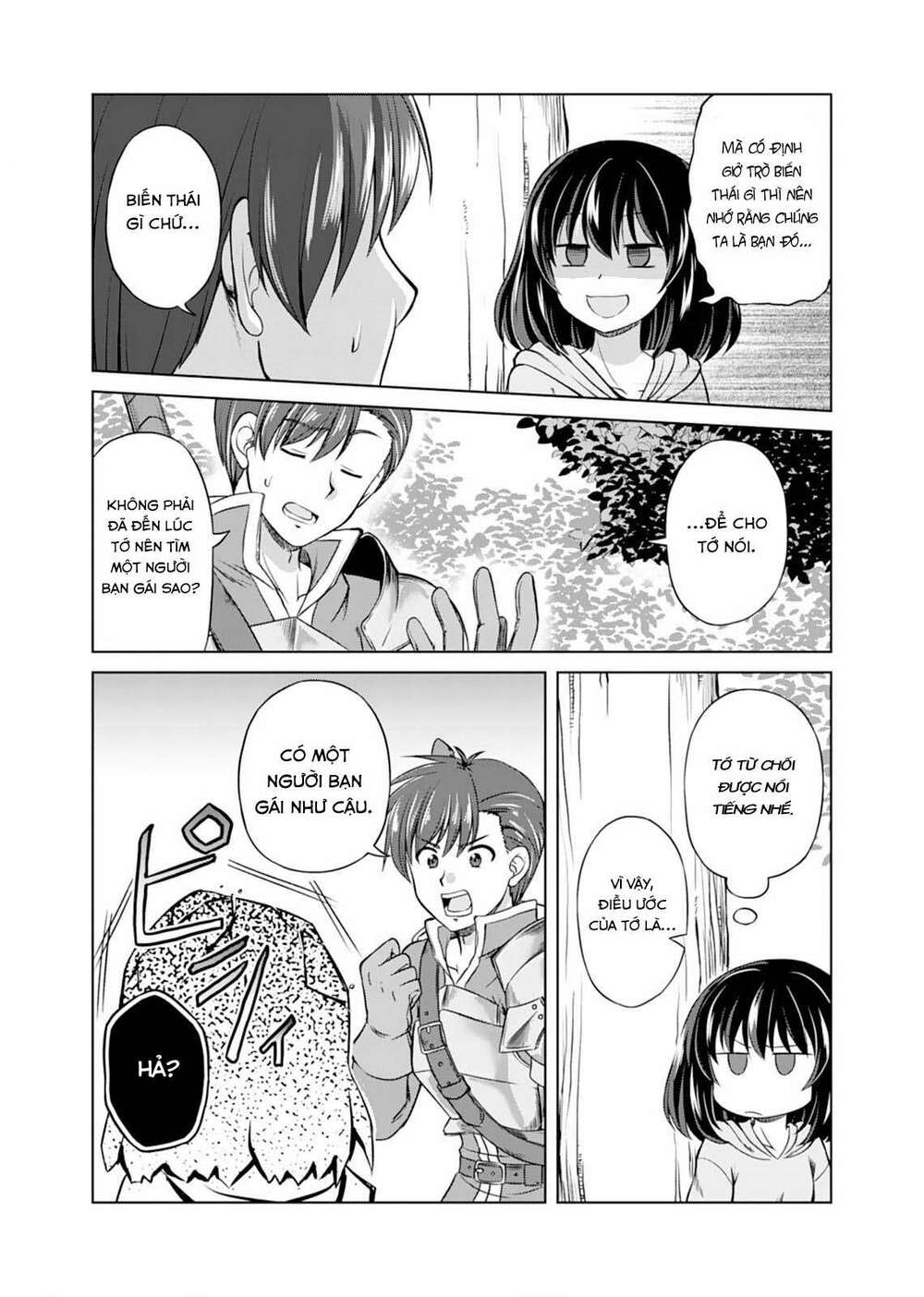 Itsu Made Mo Kawaiku Shi Teruto Omou Na Yo! ～Hijiriishini Negattara～: Chapter 1