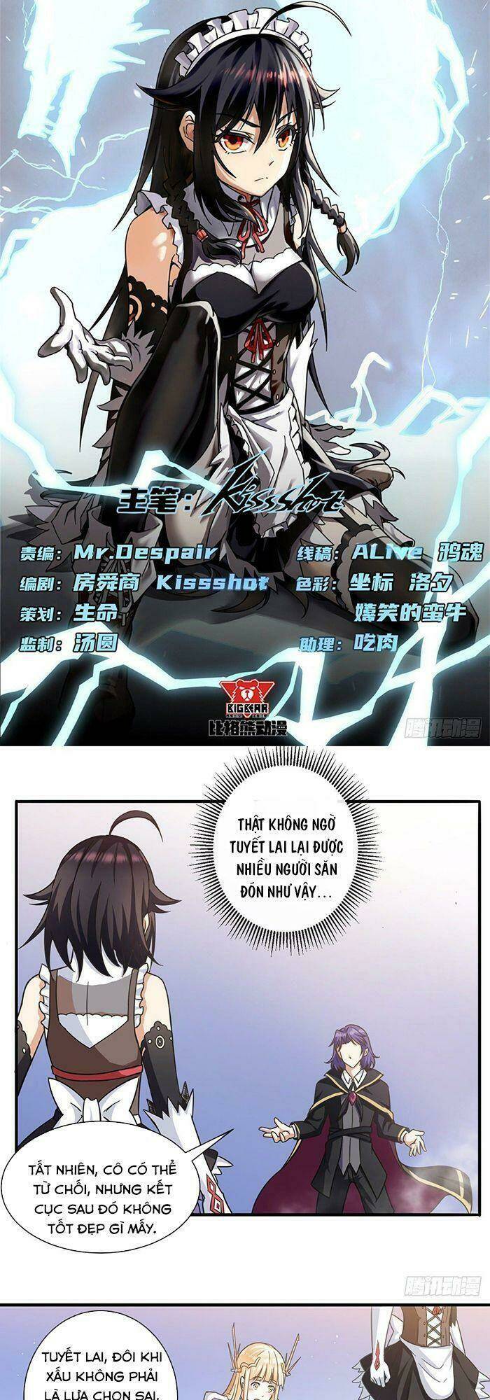 Chuyển Sinh Thành Nữ Hầu Tà Ác: Chapter 14