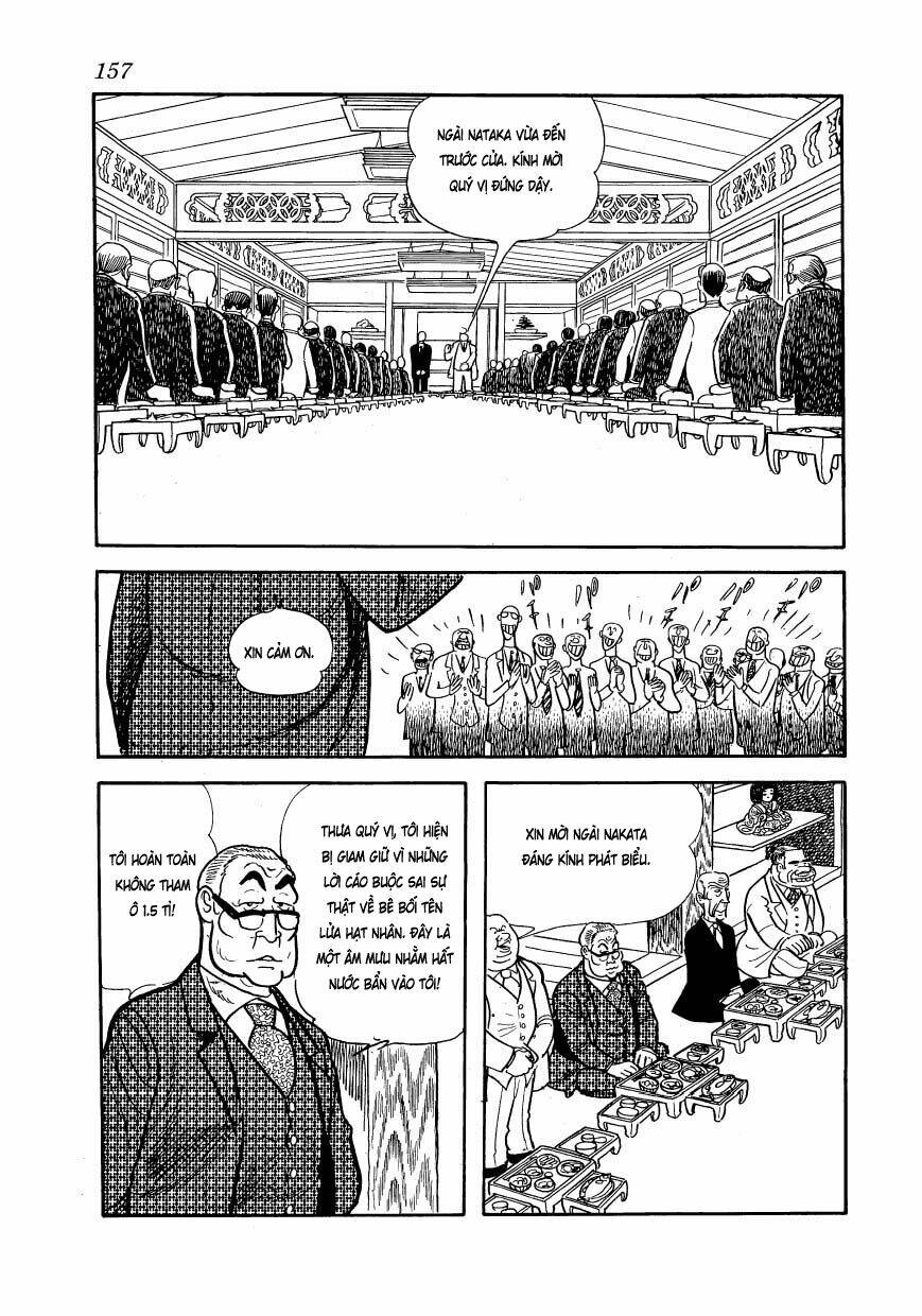 Mw (Tezuka Osamu): Chapter 7