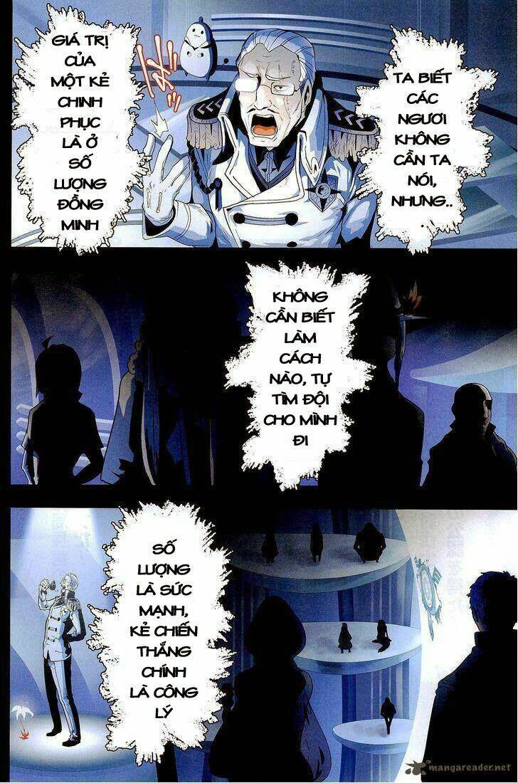 Yakushoku Distpiari - Gesellshaft Blue: Chapter 1