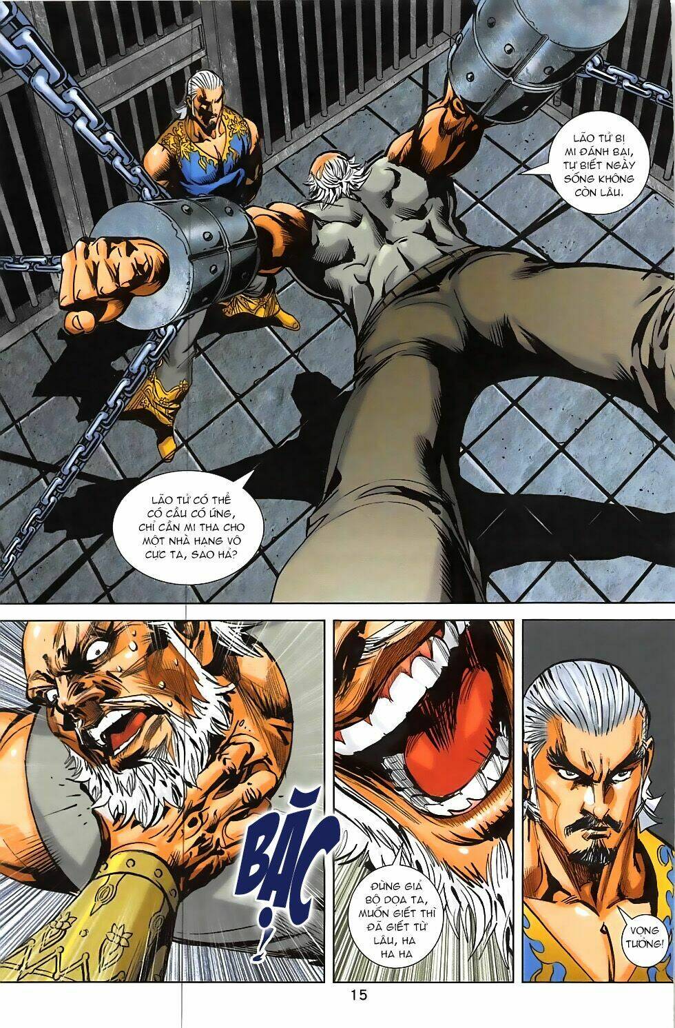 Hoàng Giả Chi Lộ: Chapter 2.1