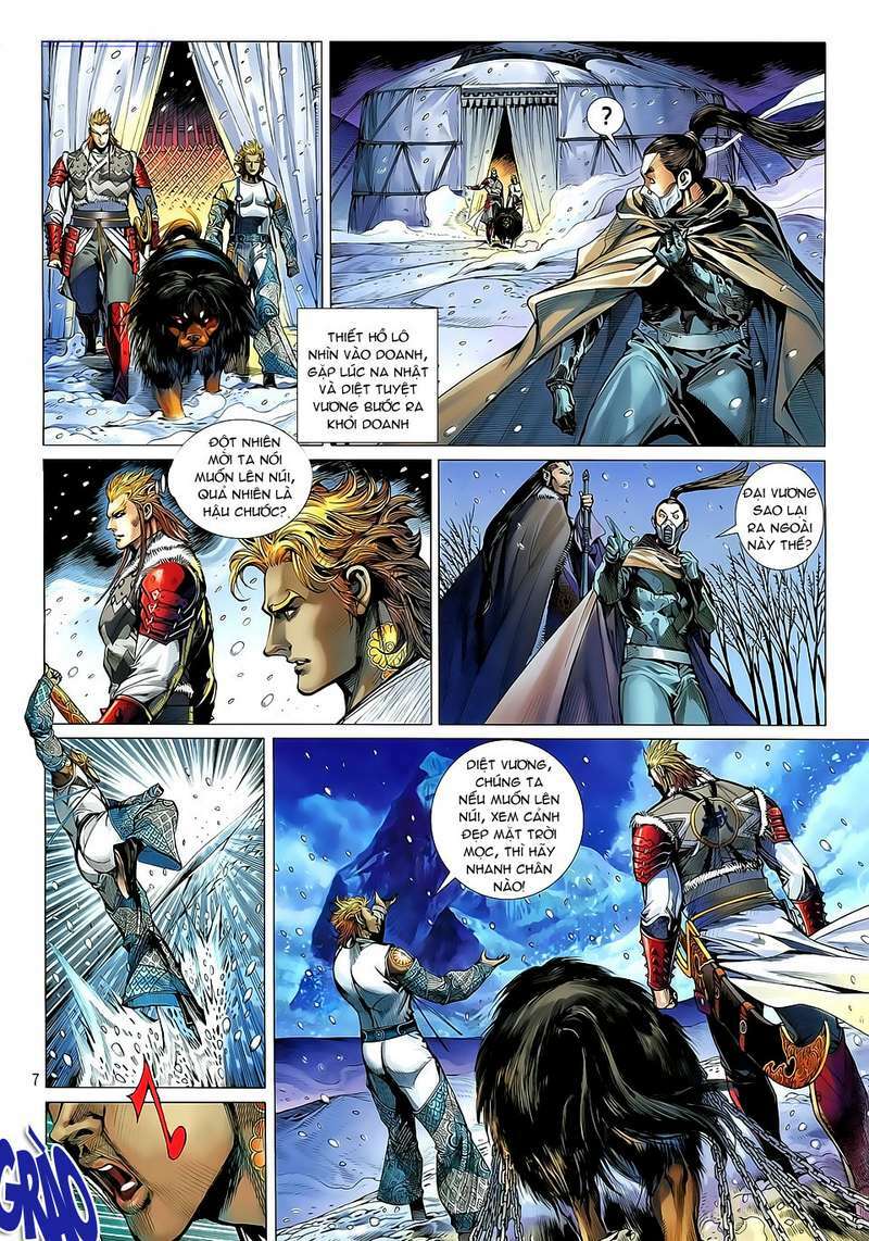 Thiết Tướng Tung Hoành: Chapter 30