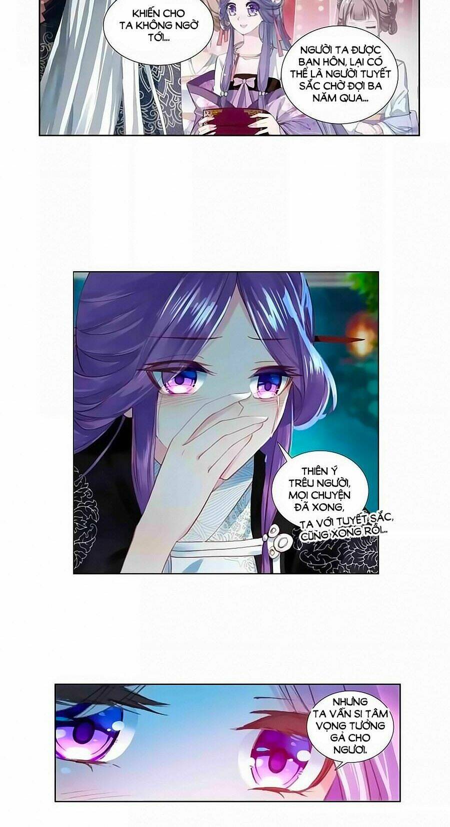 Trâm Trung Lục: Chapter 37.1