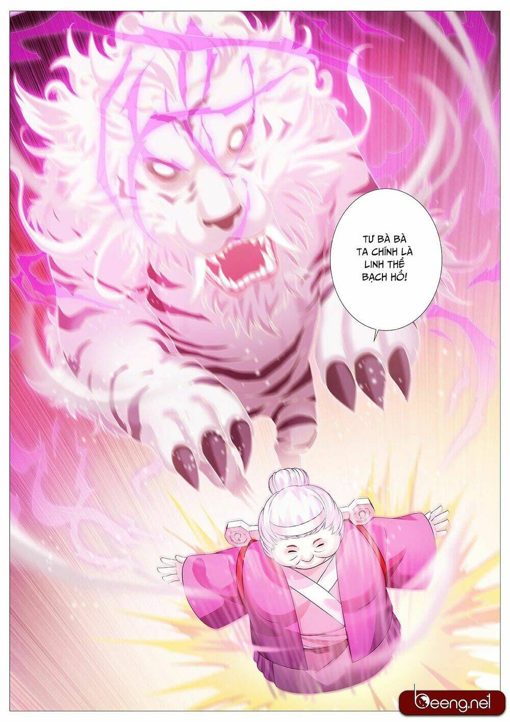 Mục Thần Ký: Chapter 2