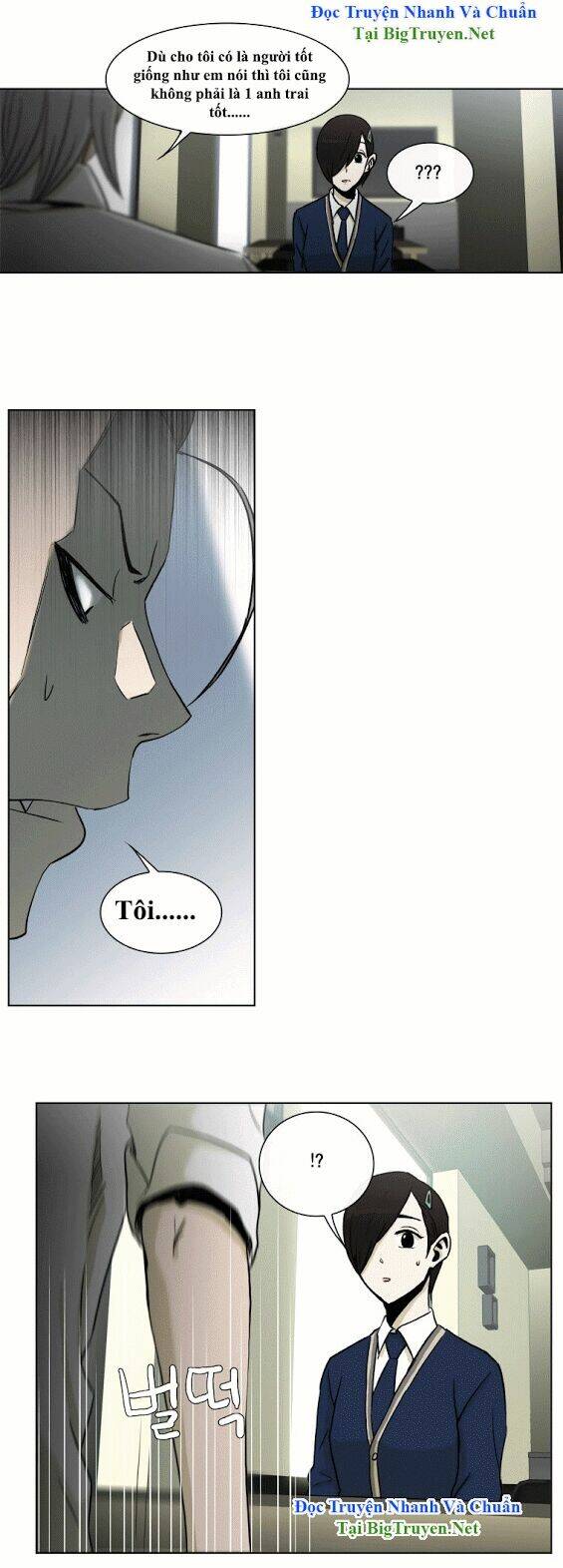Anh Ấy Là Nữ Sinh Cấp 3: Chapter 39
