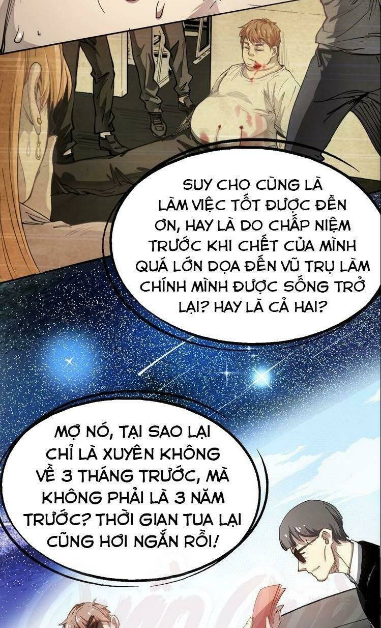 Ta Có Rất Nhiều Thành Tích: Chapter 1
