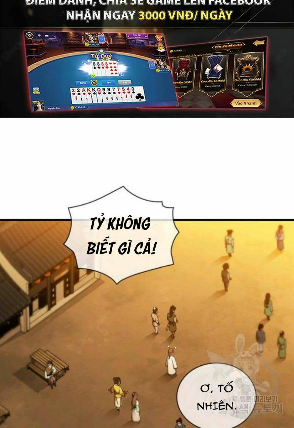 Thân Thủ Đệ Nhất Kiếm: Chapter 57