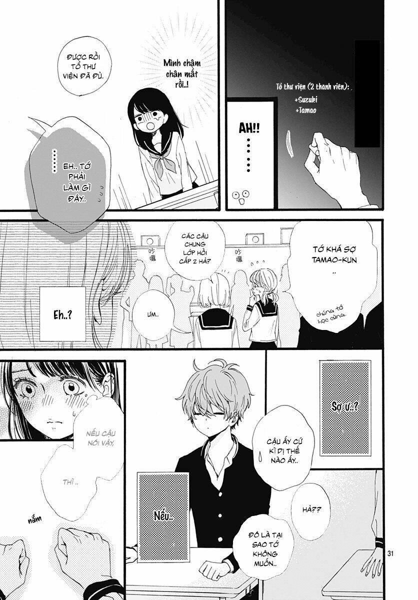 Tama No Gohoubi: Chapter 1
