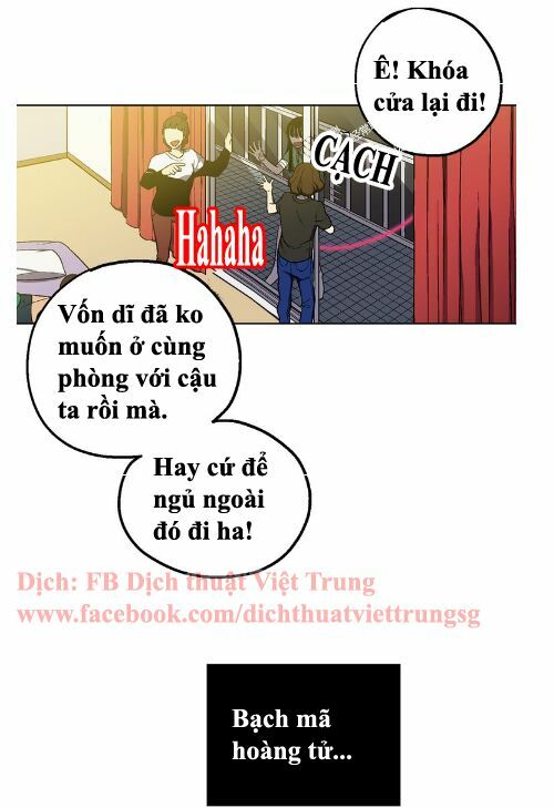 Xin Đừng Cắn Em: Chapter 2