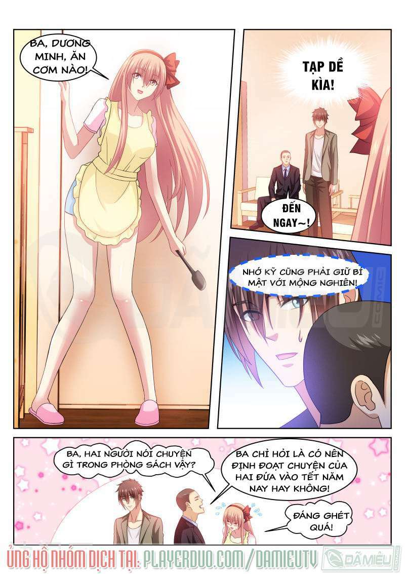 Ngận Thuần Ngận Ái Muội: Chapter 229