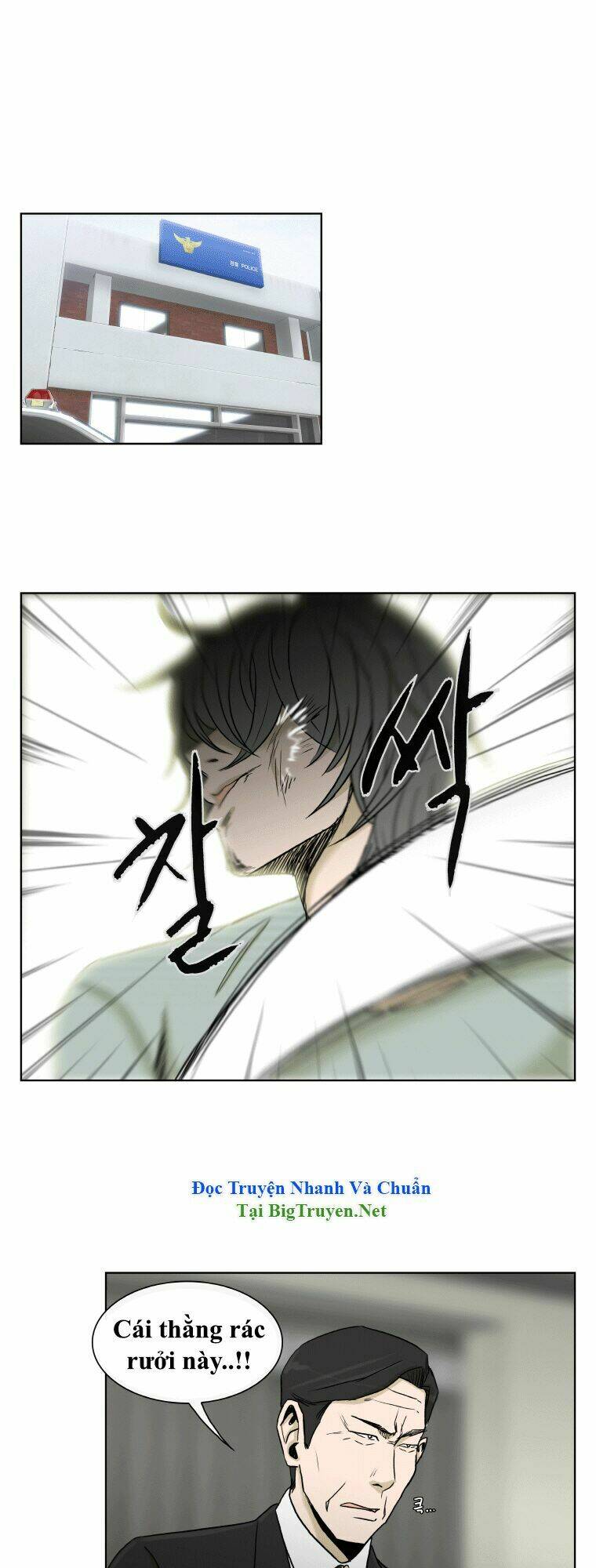 Anh Ấy Là Nữ Sinh Cấp 3: Chapter 38