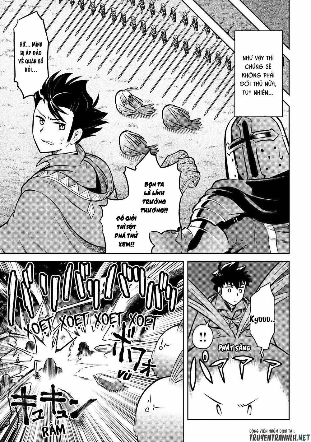 Toaru Ossan No Vrmmo Katsudouki: Chapter 60