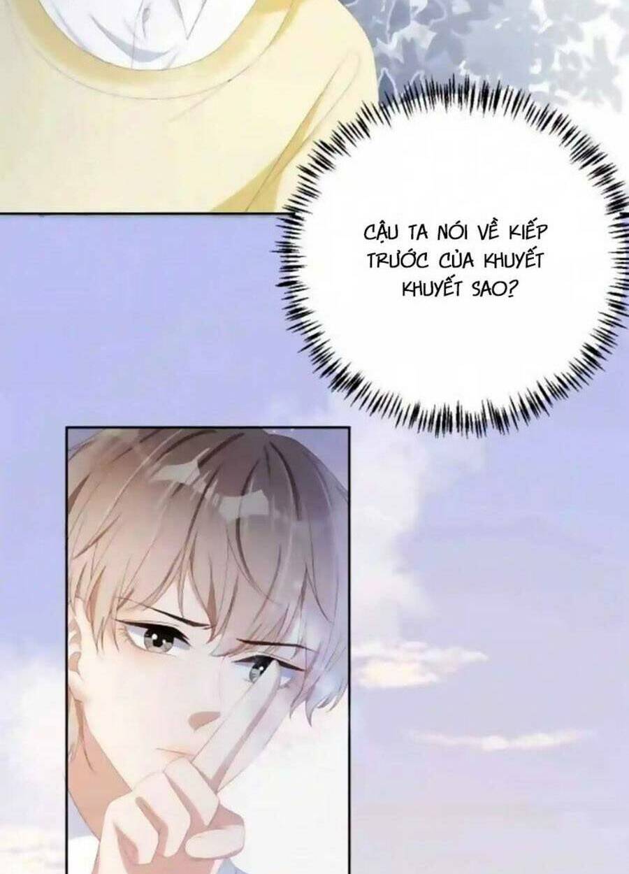 Dây Dưa Không Dứt: Chapter 42