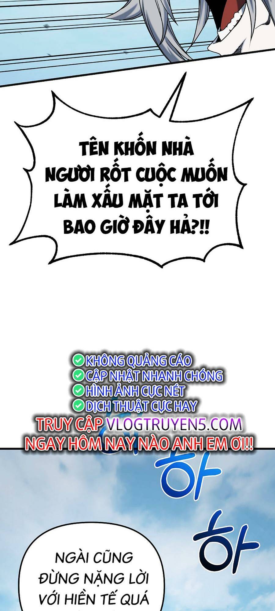 Đông Phương Bất Bại: Chapter 23