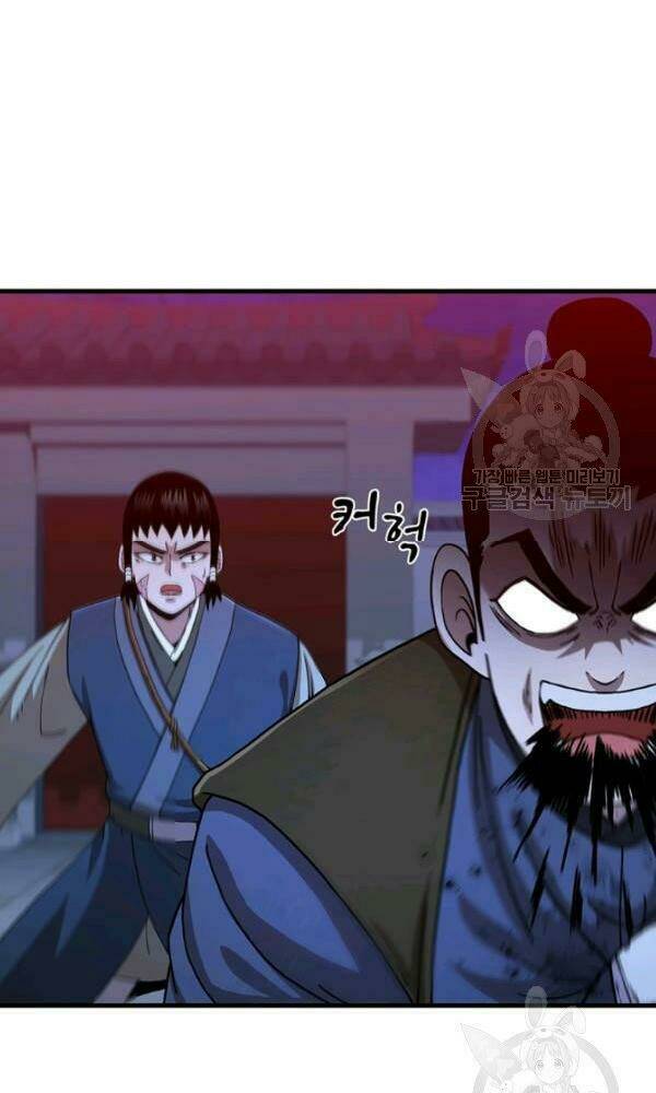 Thân Thủ Đệ Nhất Kiếm: Chapter 72