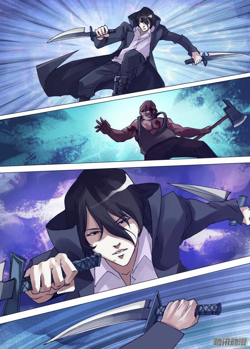 Thần Ảnh Mê Hành: Chapter 32