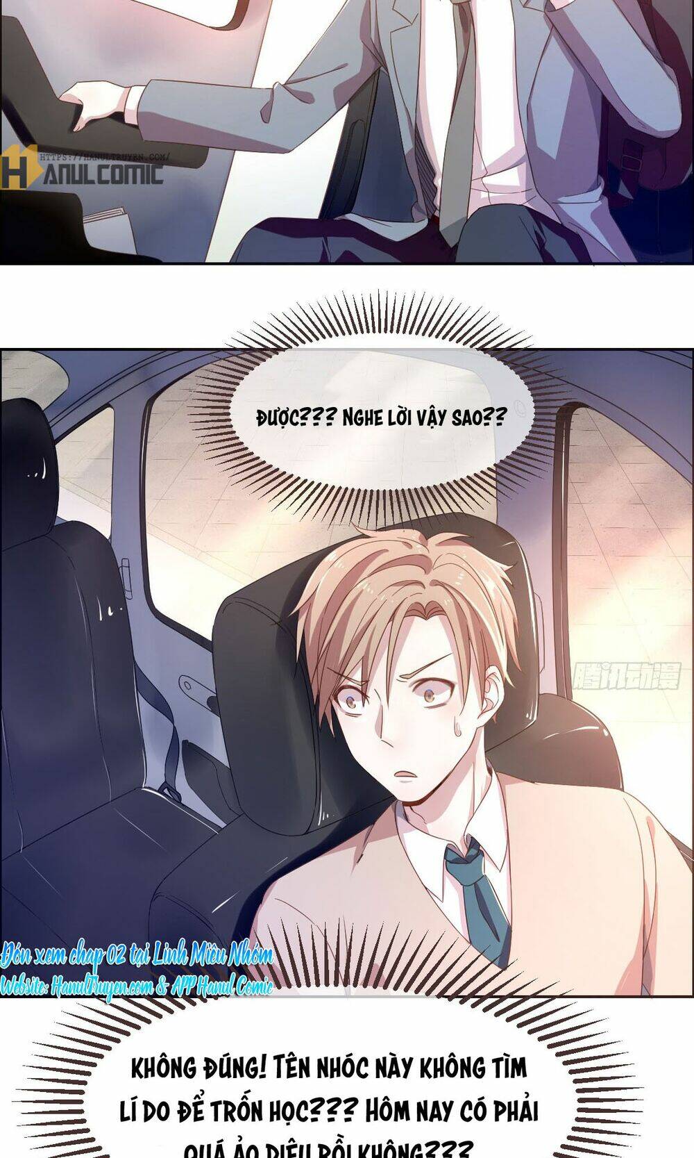 Đại Thần Gaming Đơn Phương Tôi: Chapter 1.2