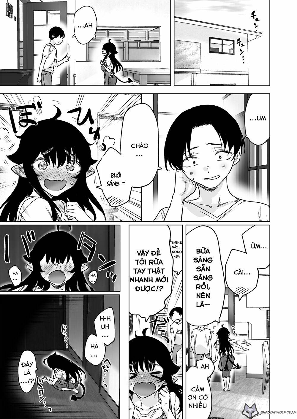 I Brought Home A Succubus Who Failed O Find A Job: Chapter 17