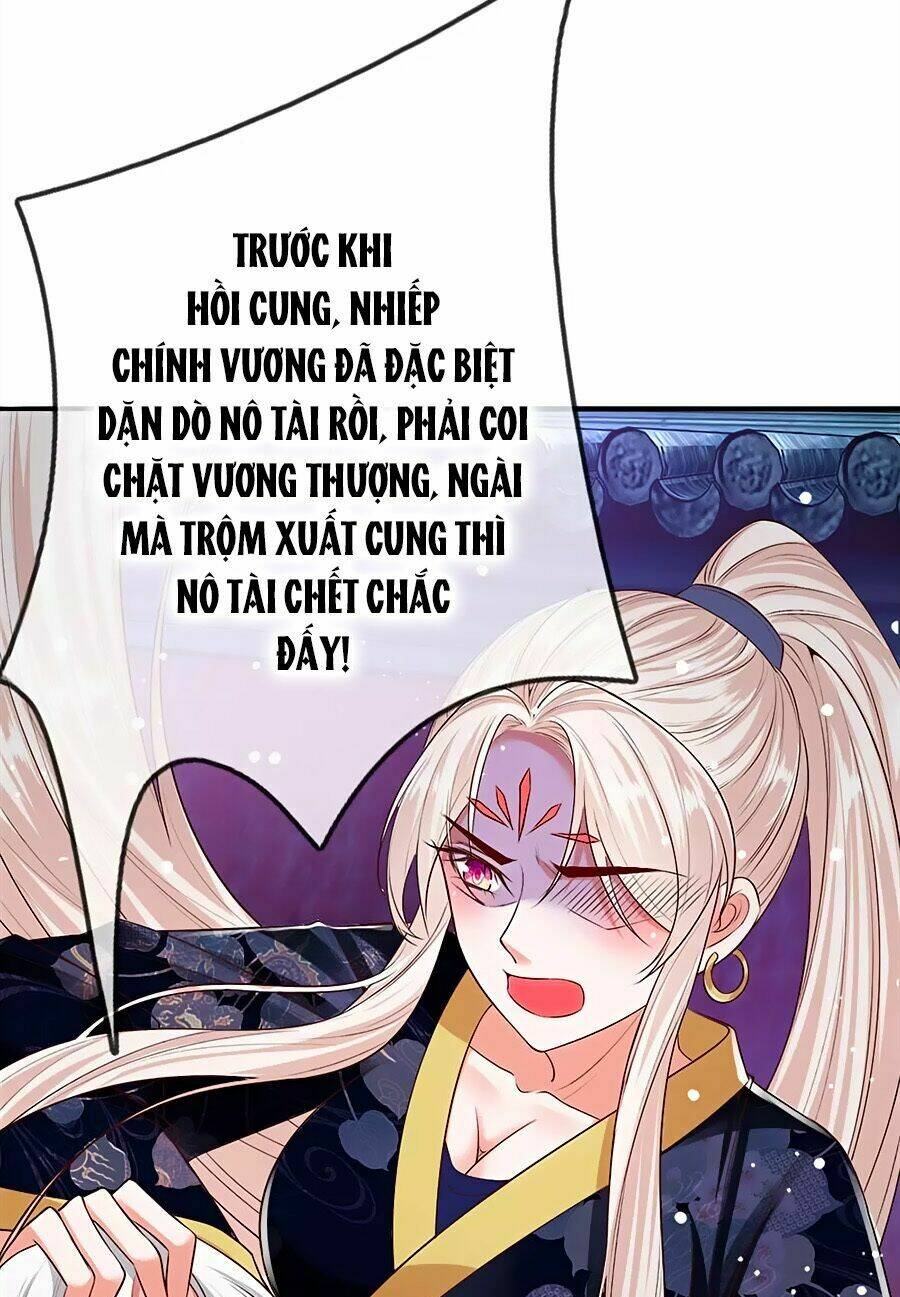 Ôn Nhu Bạo Quân: Nhiếp Chính Vương Gia Quá Hung Mãnh: Chapter 18