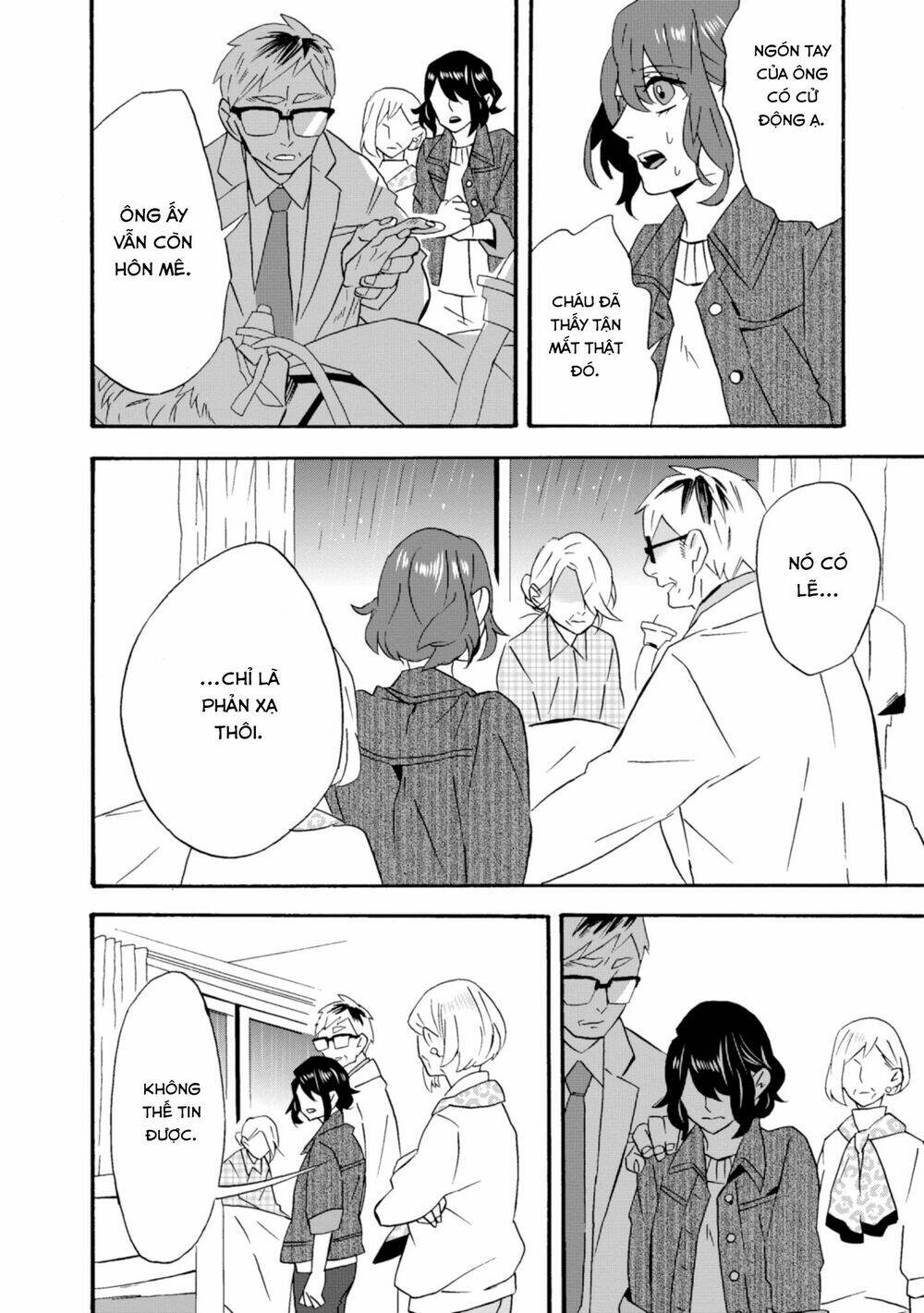 Will You Marry Me Again If You Are Reborn?: Chapter 18