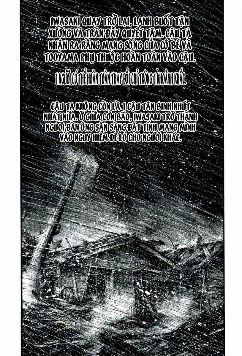 Rainbow: Chapter 110