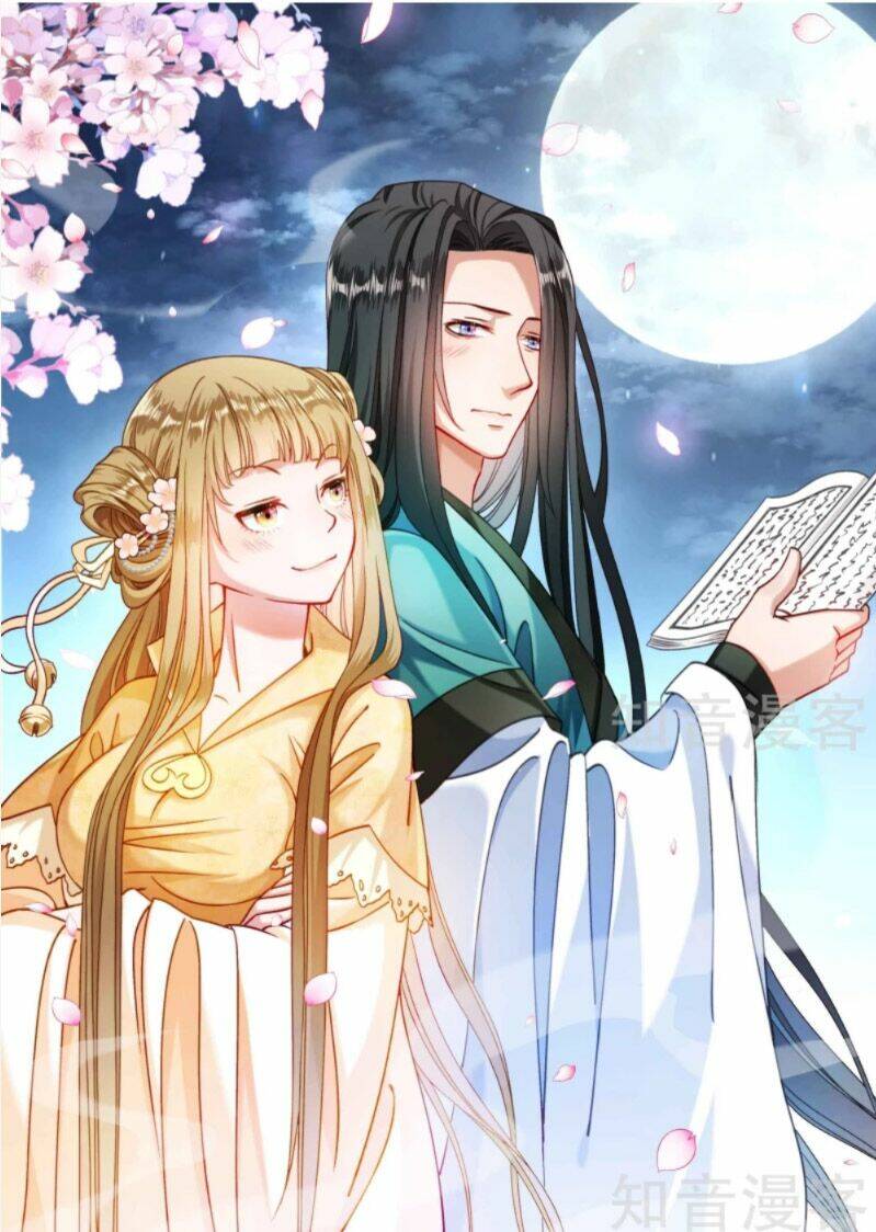 Tiểu Hoàng Thư Và Tiểu Hoàng Thúc: Chapter 48