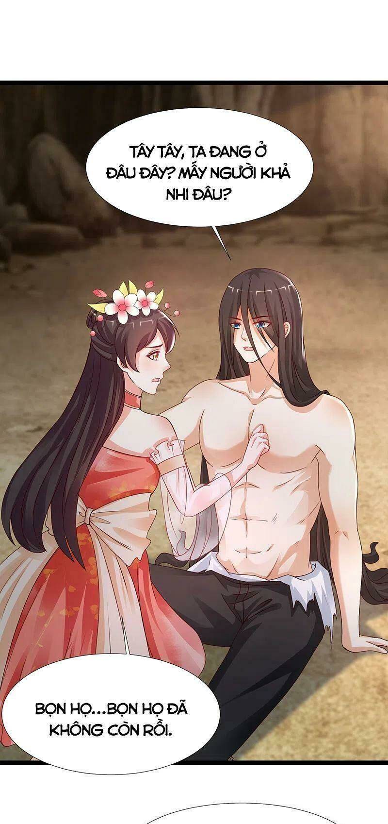 Tối Cường Vận Đào Hoa: Chapter 246