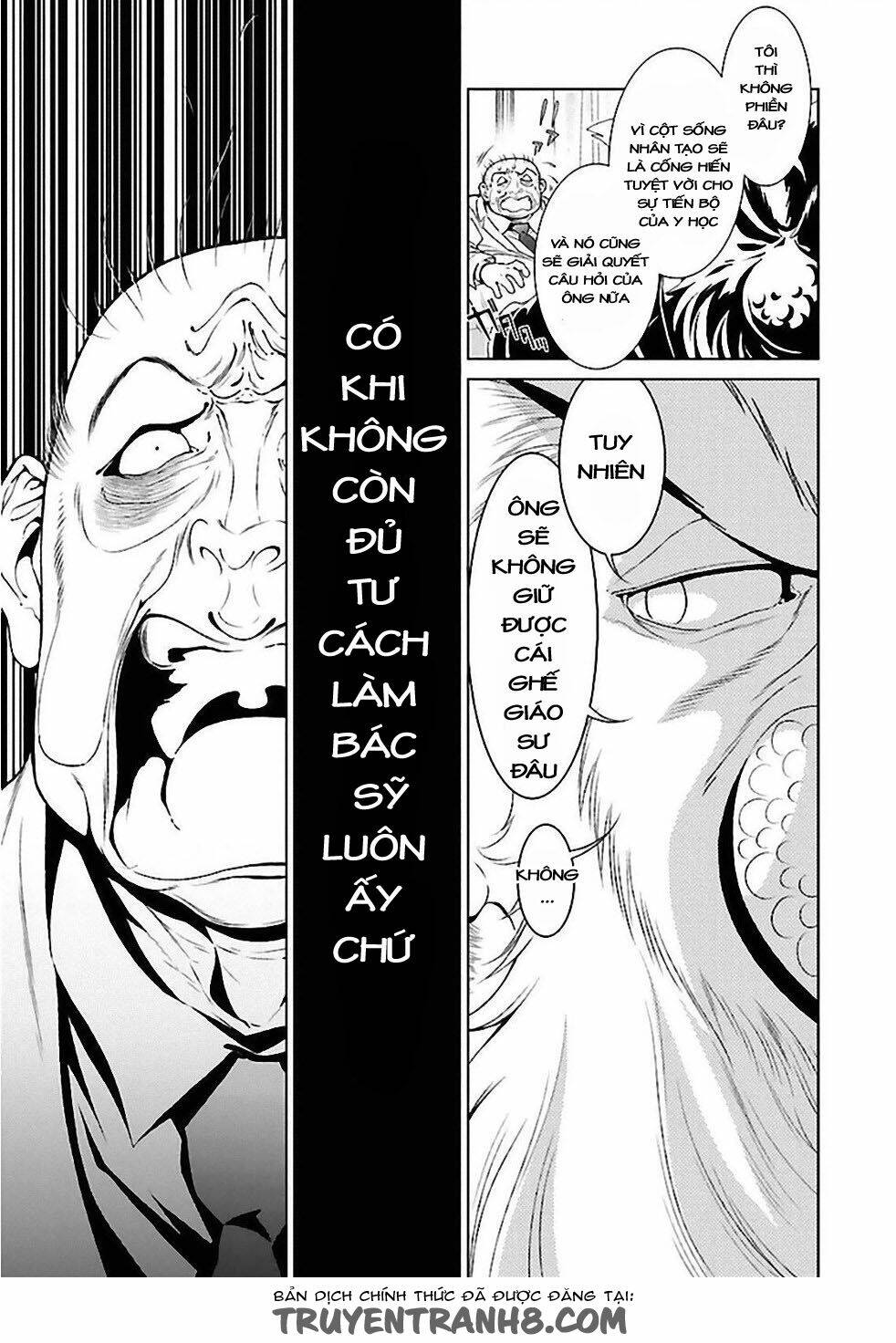 Thời Niên Thiếu Bác Sĩ Quái Dị: Chapter 32