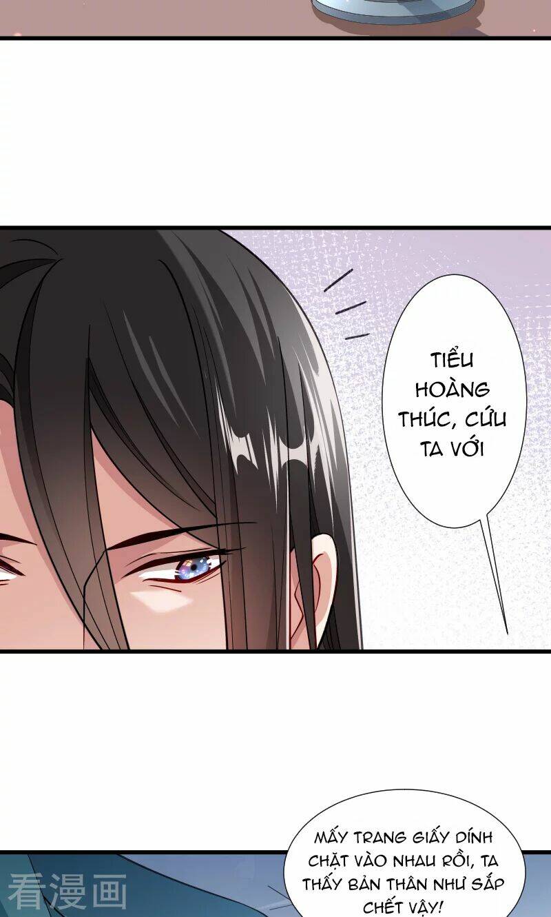 Tiểu Hoàng Thư Và Tiểu Hoàng Thúc: Chapter 33